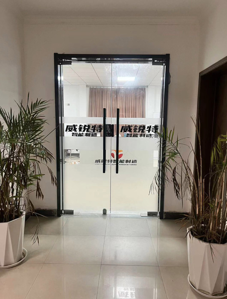 Çin Virette Technology Co., Ltd. Şirket Profili 
