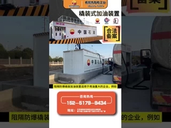 Kaydırmalı benzin istasyonu